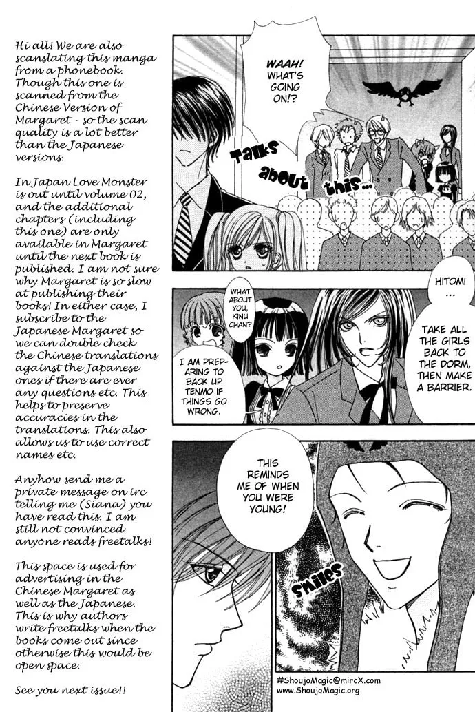 Read Love Monster chapter 18 image 16 on Lezhin