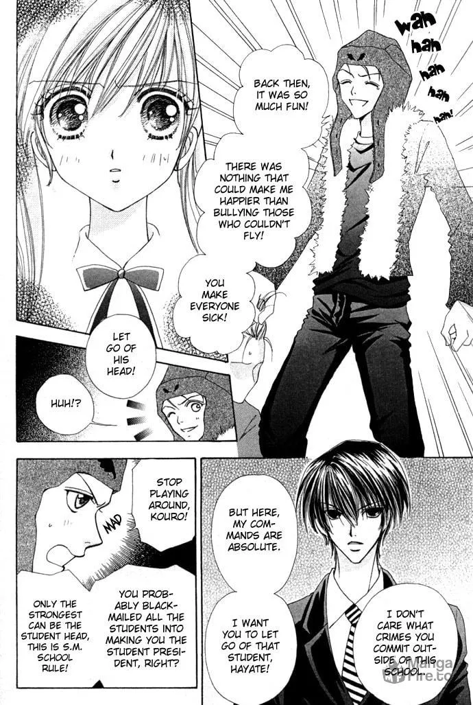 Read Love Monster chapter 18 image 17 on Lezhin