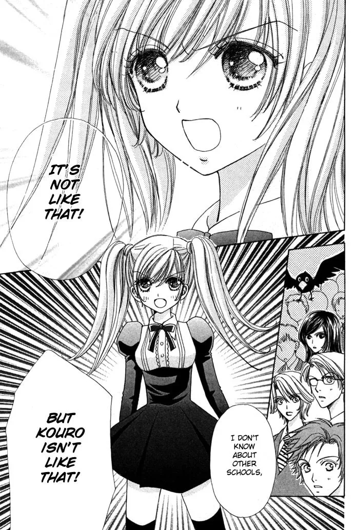 Read Love Monster chapter 18 image 18 on Lezhin