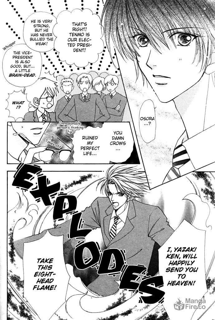 Read Love Monster chapter 18 image 19 on Lezhin