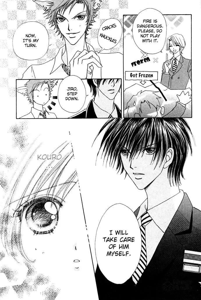 Read Love Monster chapter 18 image 20 on Lezhin