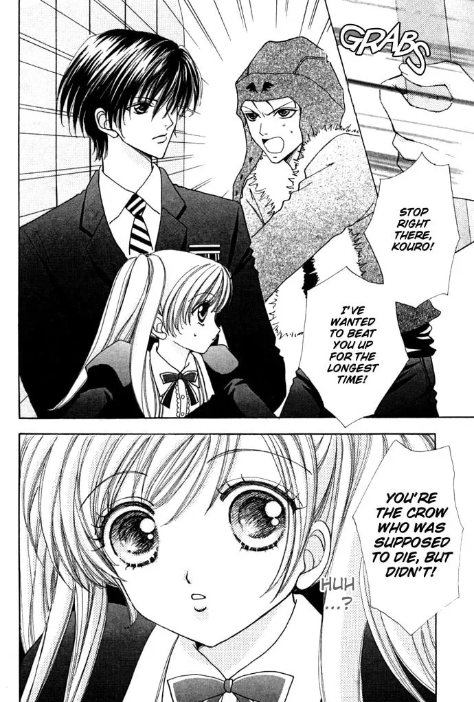 Read Love Monster chapter 18 image 3 on Lezhin