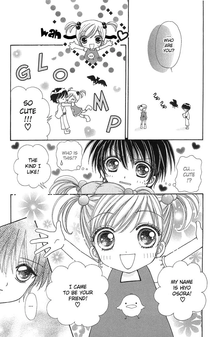 Read Love Monster chapter 19 image 10 on Lezhin