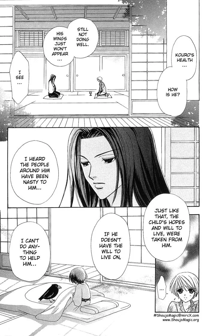 Read Love Monster chapter 19 image 12 on Lezhin