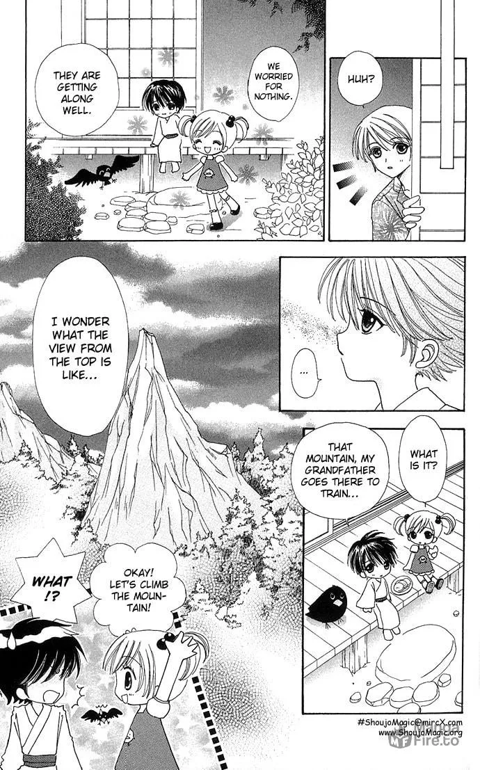 Read Love Monster chapter 19 image 14 on Lezhin