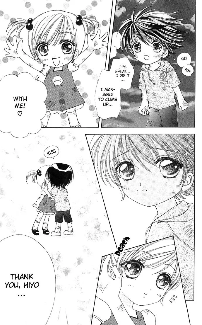 Read Love Monster chapter 19 image 16 on Lezhin