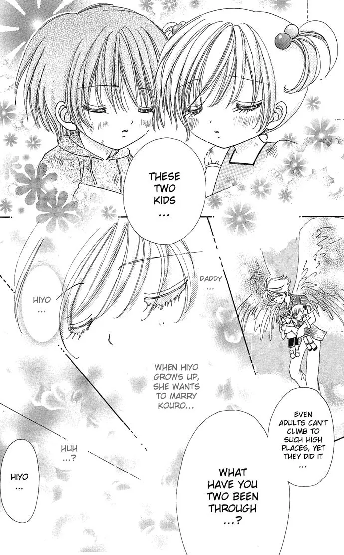 Read Love Monster chapter 19 image 21 on Lezhin