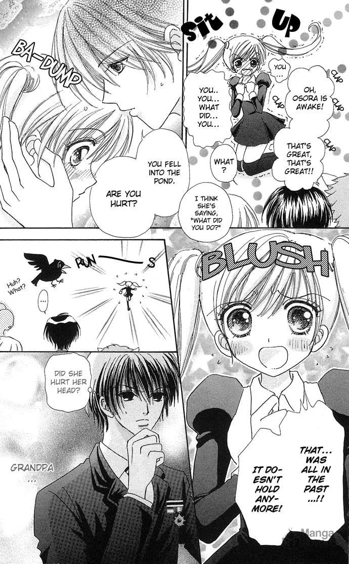 Read Love Monster chapter 19 image 23 on Lezhin