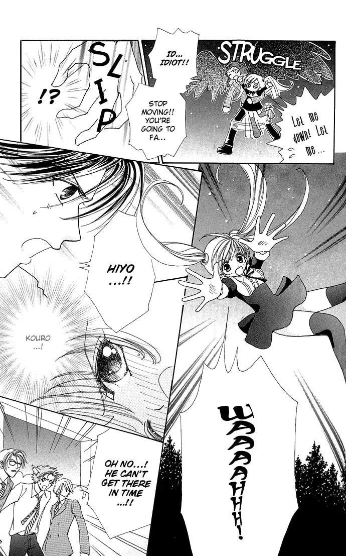 Read Love Monster chapter 19 image 3 on Lezhin