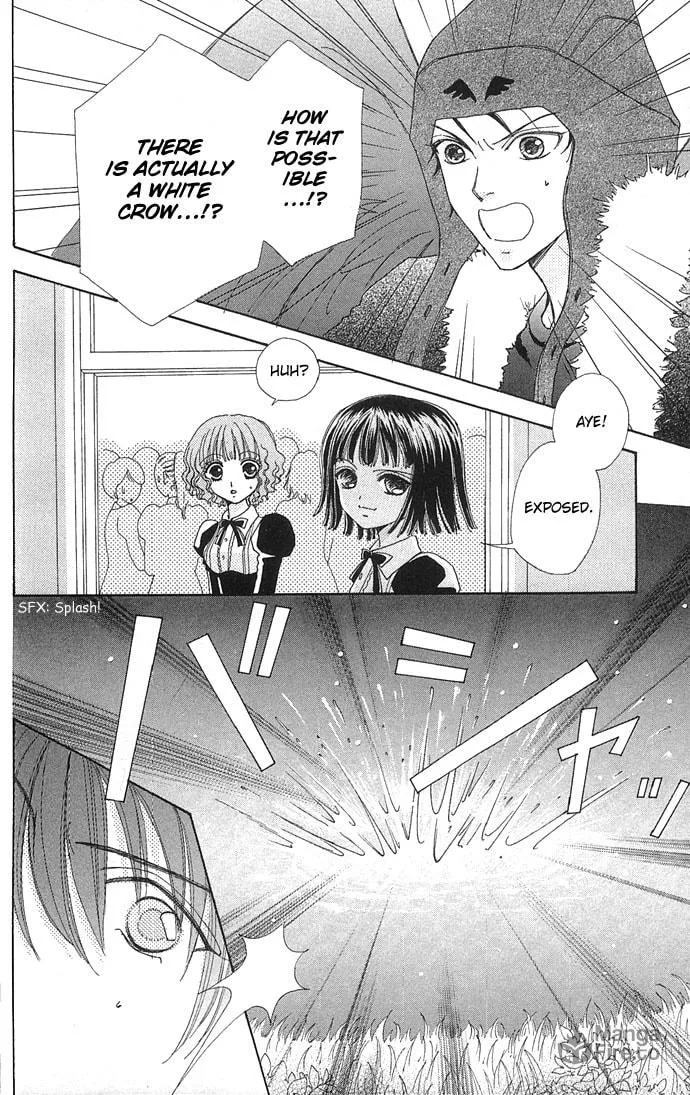 Read Love Monster chapter 19 image 5 on Lezhin