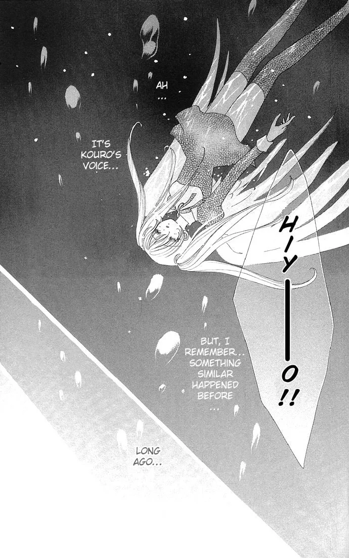 Read Love Monster chapter 19 image 6 on Lezhin