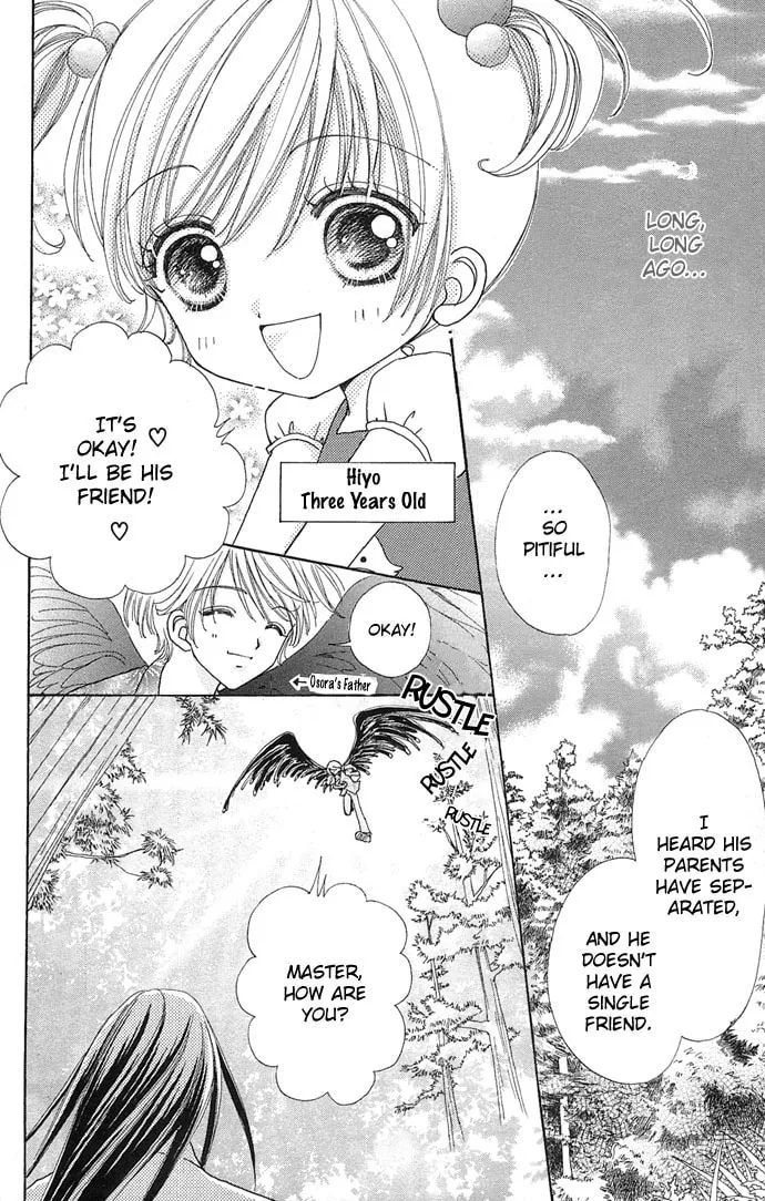 Read Love Monster chapter 19 image 7 on Lezhin