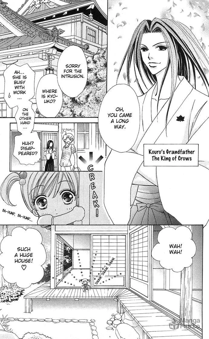 Read Love Monster chapter 19 image 8 on Lezhin