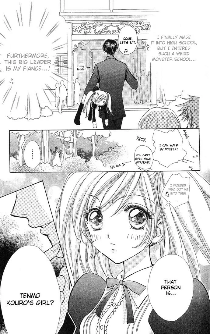 Read Love Monster chapter 2 image 16 on Lezhin