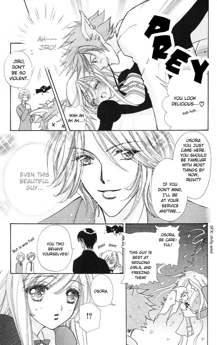 Read Love Monster chapter 2 image 18 on Lezhin
