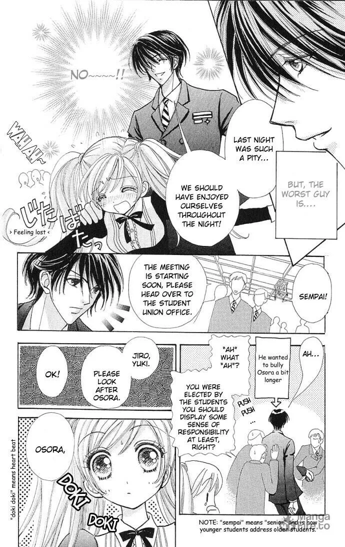 Read Love Monster chapter 2 image 19 on Lezhin