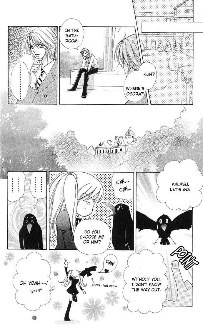 Read Love Monster chapter 2 image 21 on Lezhin