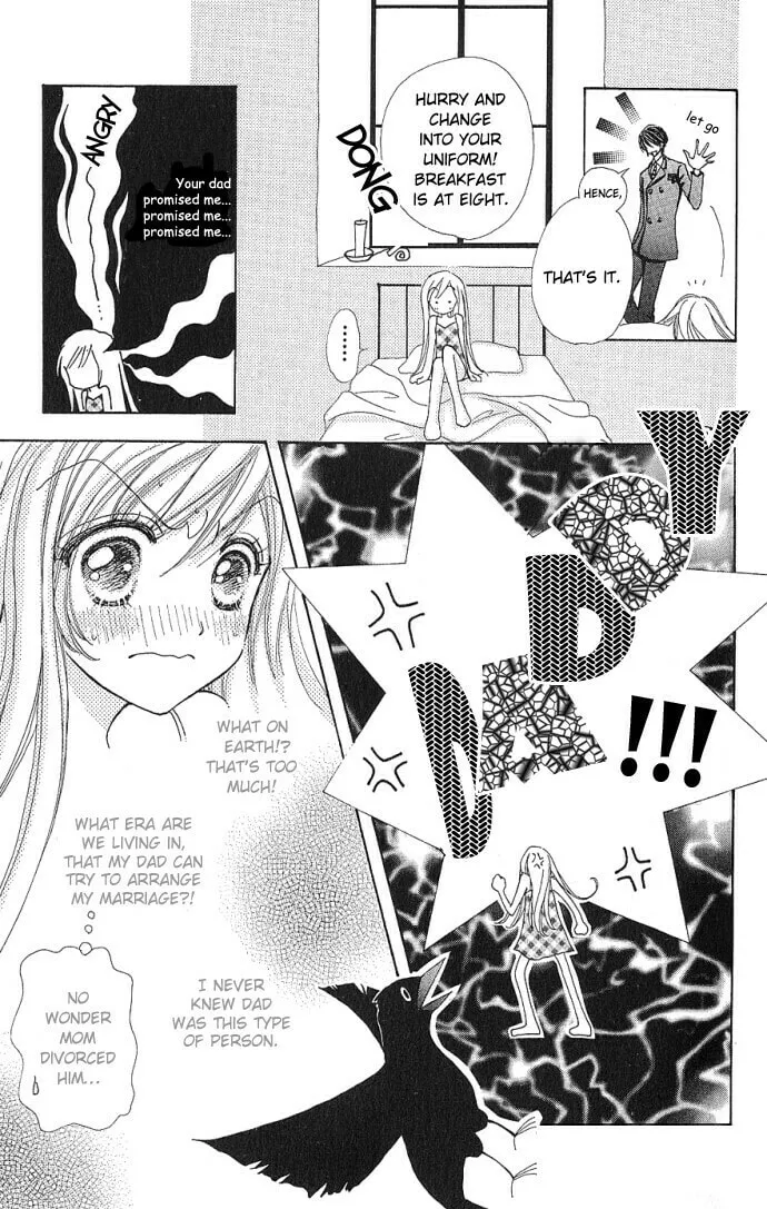 Read Love Monster chapter 2 image 6 on Lezhin