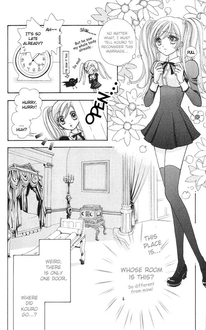 Read Love Monster chapter 2 image 7 on Lezhin