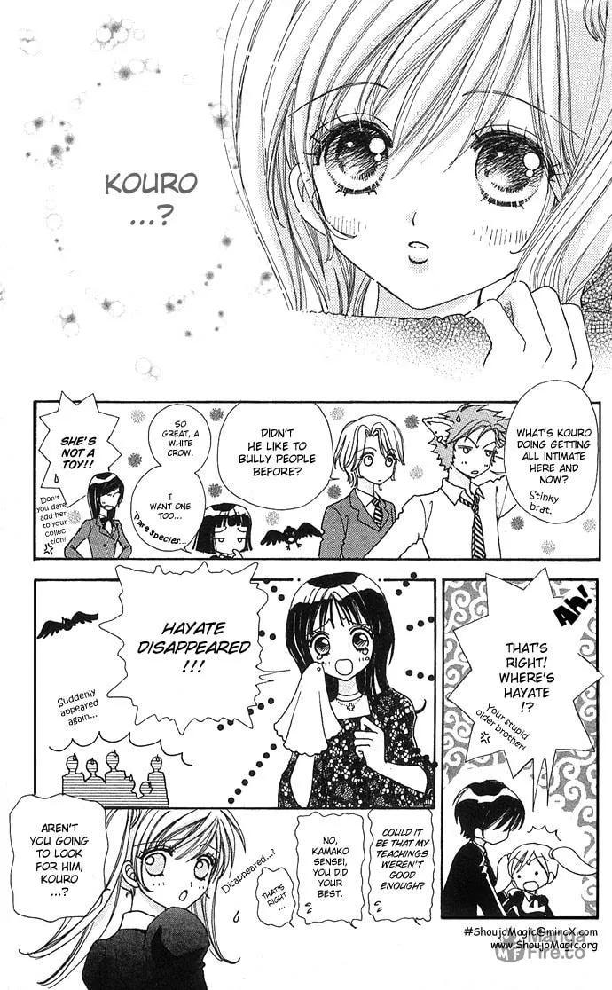 Read Love Monster chapter 20 image 11 on Lezhin