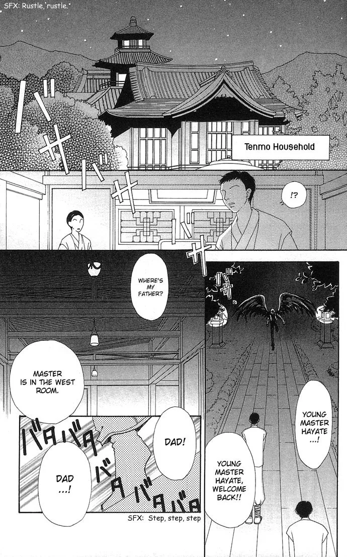 Read Love Monster chapter 20 image 13 on Lezhin