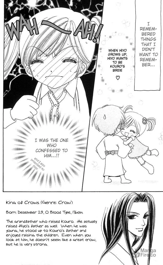 Read Love Monster chapter 20 image 2 on Lezhin