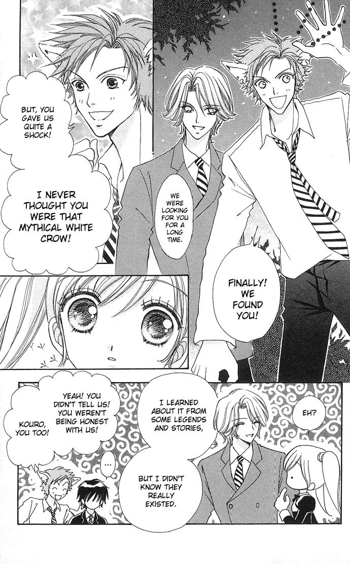 Read Love Monster chapter 20 image 7 on Lezhin