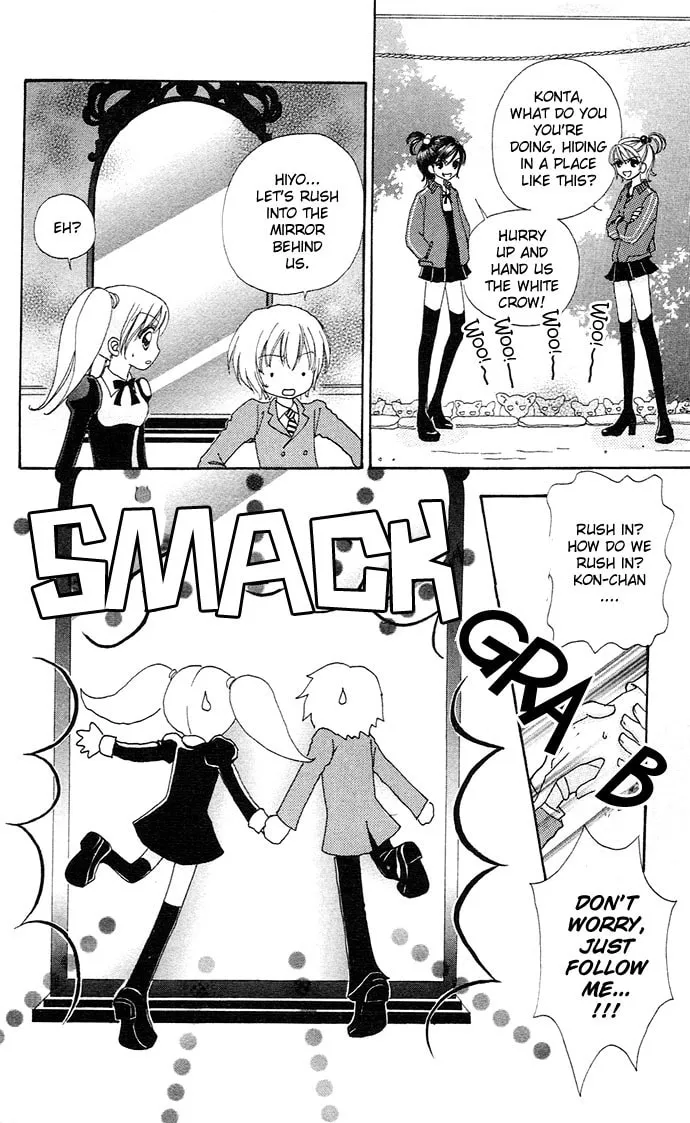 Read Love Monster chapter 22 image 10 on Lezhin