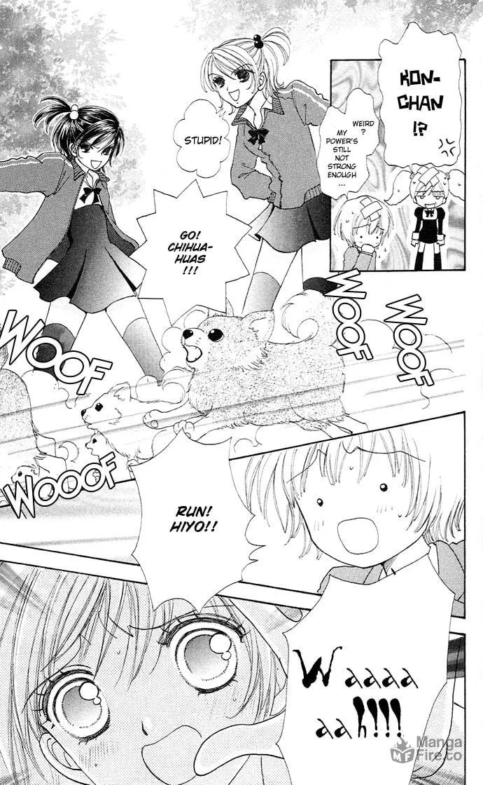 Read Love Monster chapter 22 image 11 on Lezhin