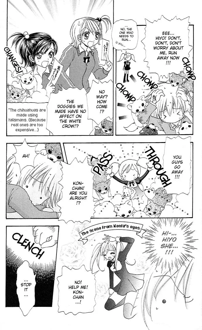 Read Love Monster chapter 22 image 13 on Lezhin