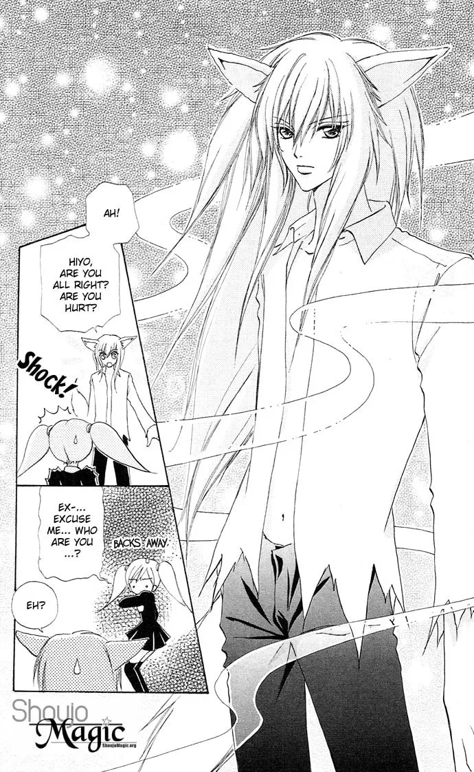 Read Love Monster chapter 22 image 16 on Lezhin