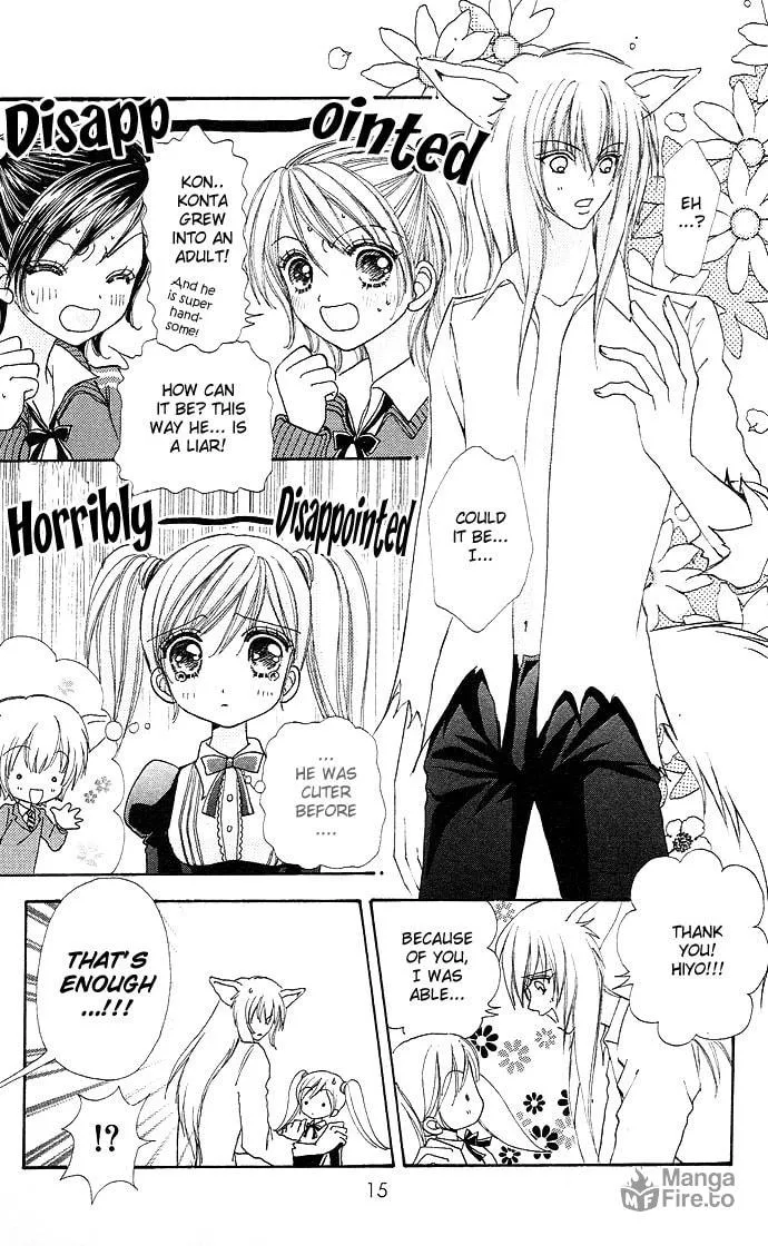 Read Love Monster chapter 22 image 17 on Lezhin