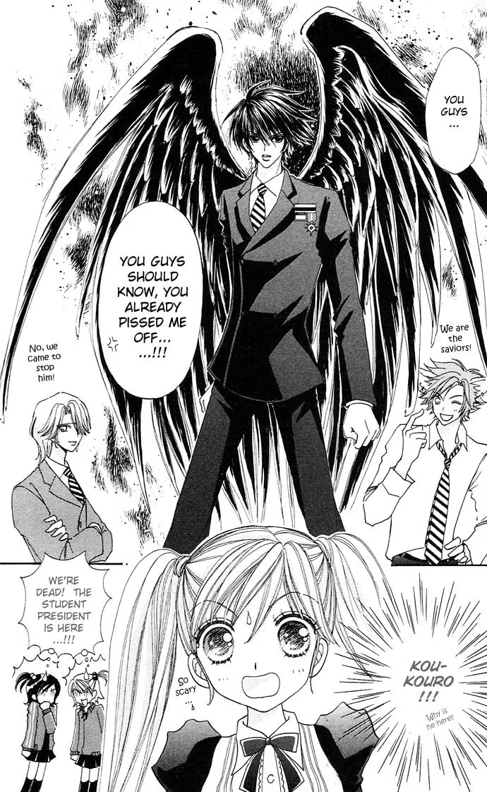 Read Love Monster chapter 22 image 18 on Lezhin