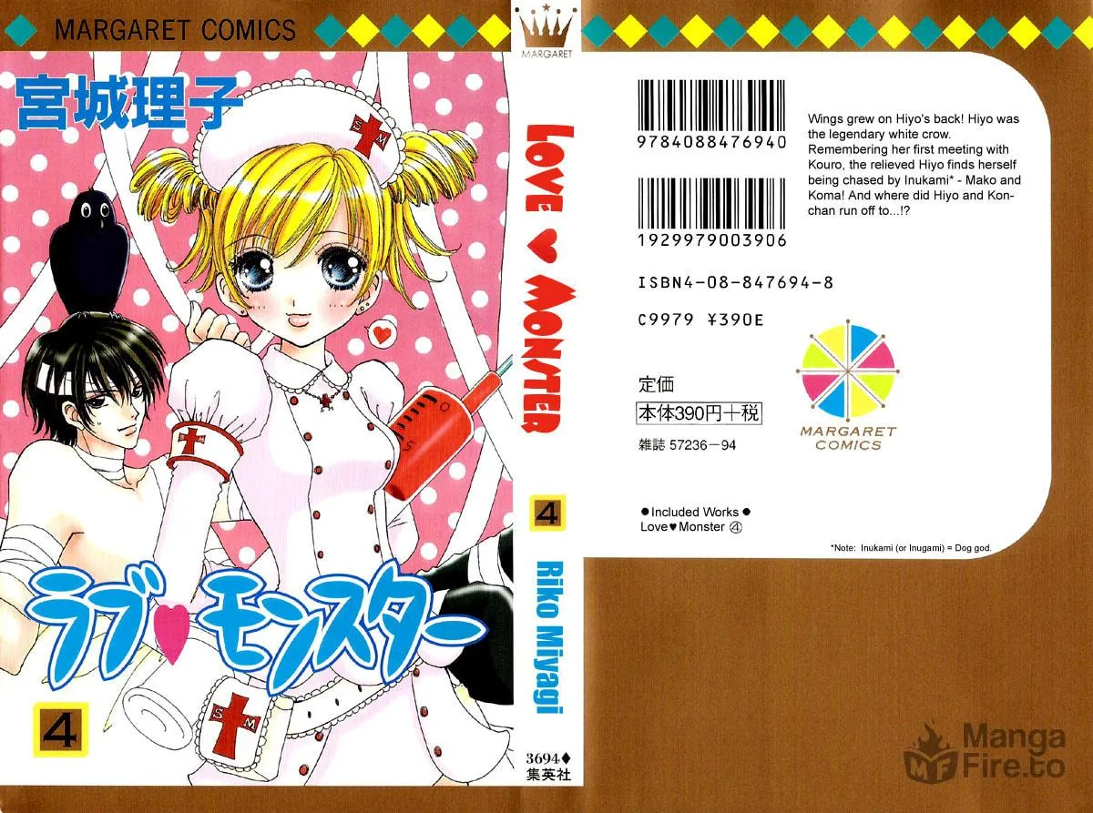 Read Love Monster chapter 22 image 2 on Lezhin