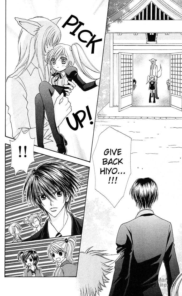 Read Love Monster chapter 22 image 20 on Lezhin