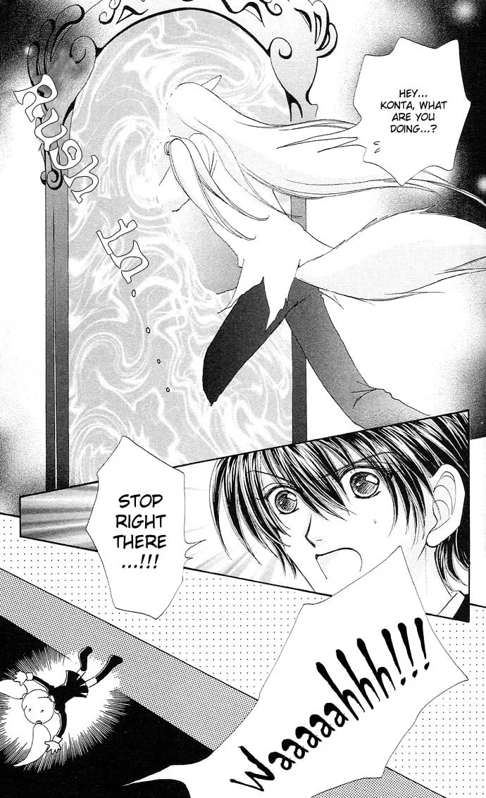 Read Love Monster chapter 22 image 21 on Lezhin
