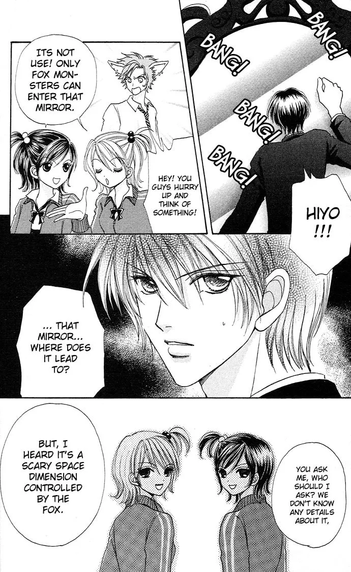Read Love Monster chapter 22 image 22 on Lezhin