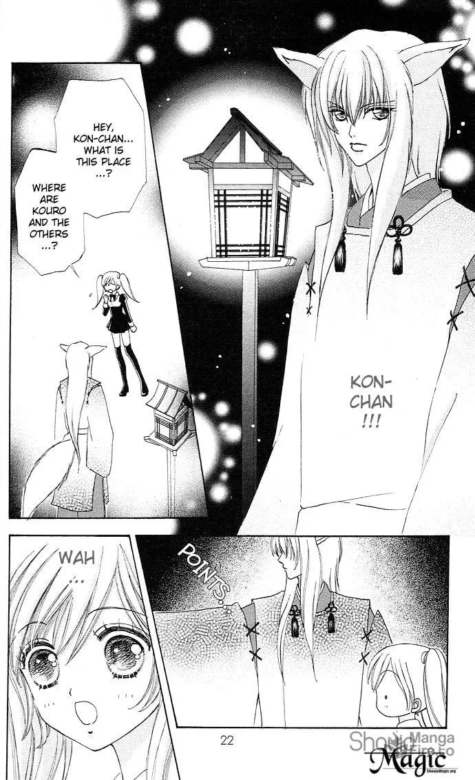 Read Love Monster chapter 22 image 24 on Lezhin