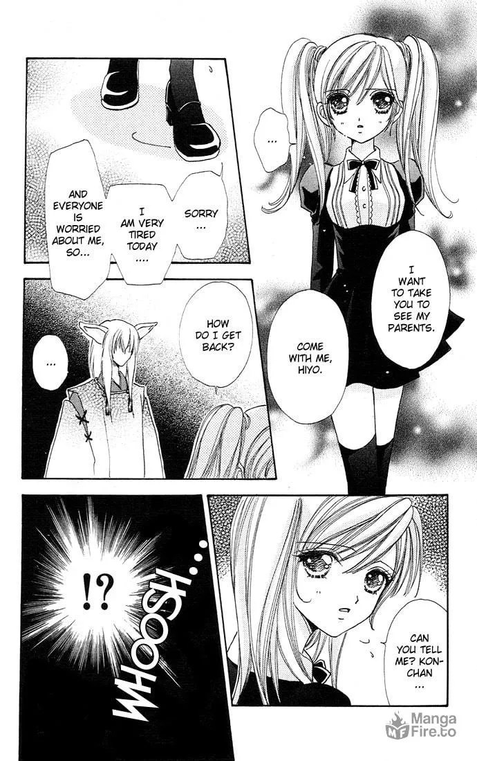 Read Love Monster chapter 22 image 26 on Lezhin