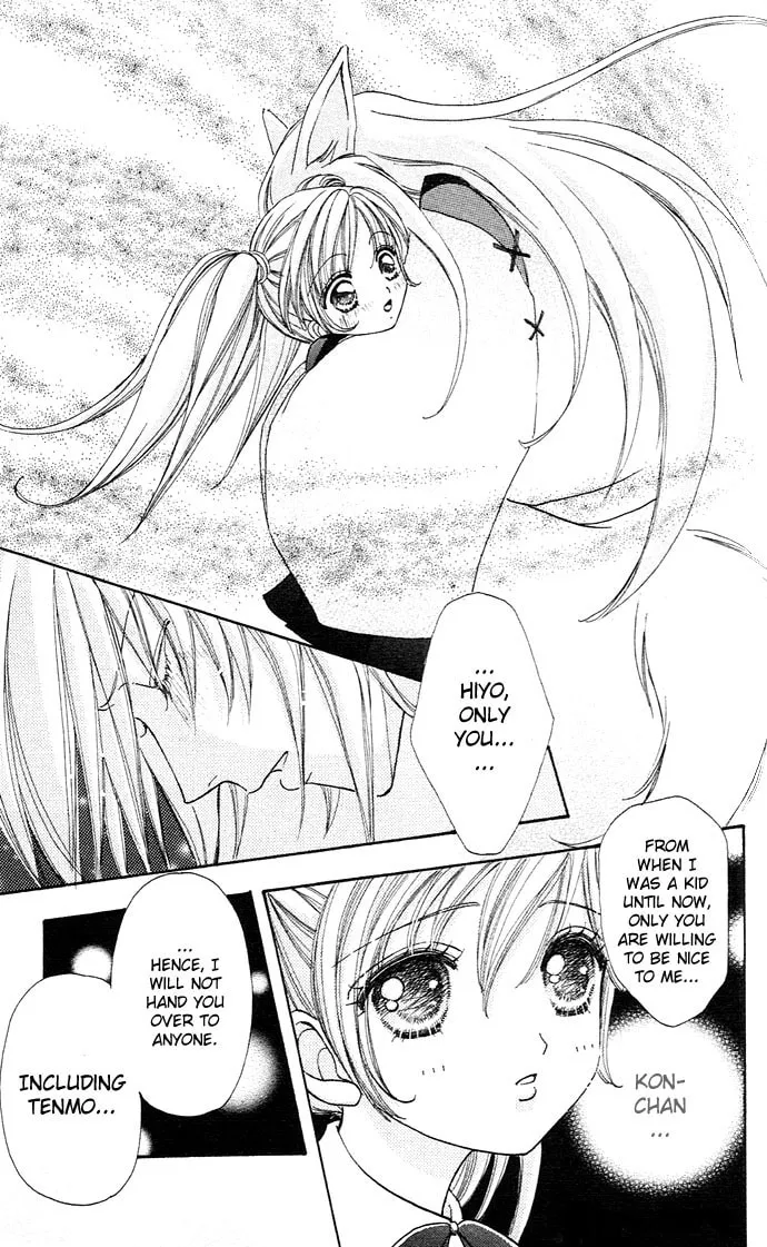 Read Love Monster chapter 22 image 27 on Lezhin