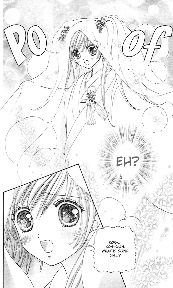 Read Love Monster chapter 22 image 28 on Lezhin