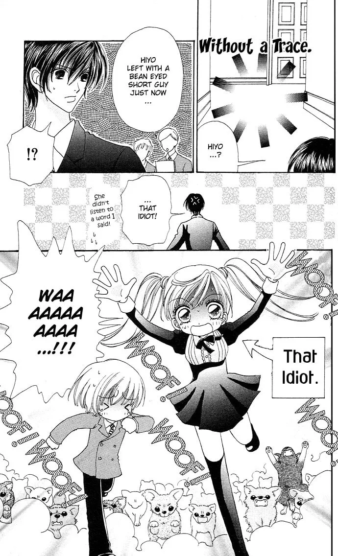 Read Love Monster chapter 22 image 7 on Lezhin