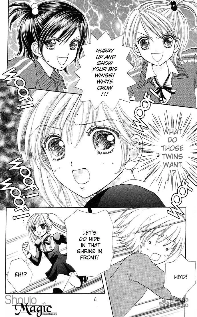 Read Love Monster chapter 22 image 8 on Lezhin