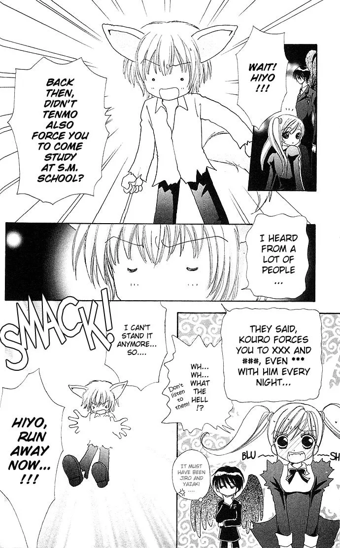 Read Love Monster chapter 23 image 10 on Lezhin