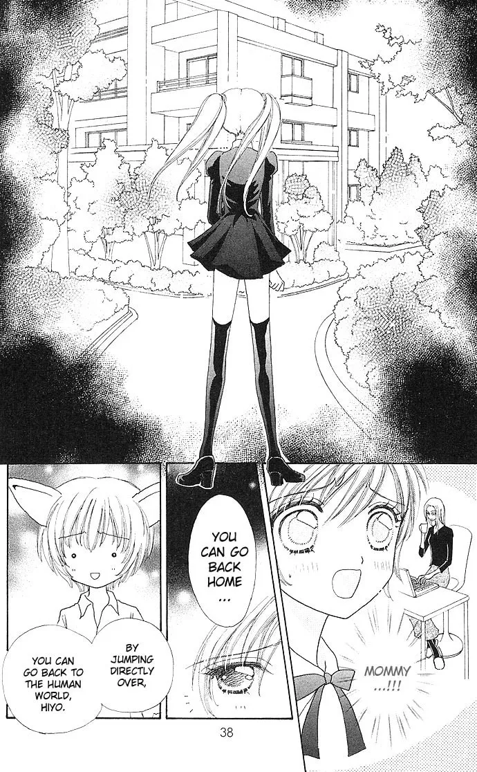 Read Love Monster chapter 23 image 12 on Lezhin