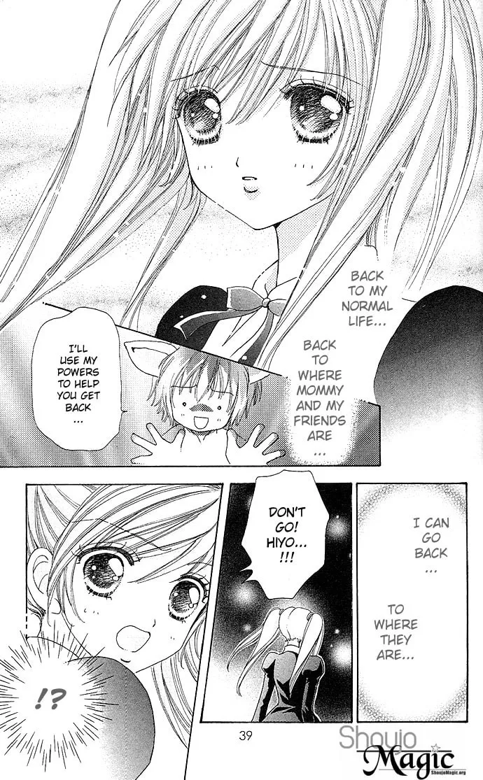 Read Love Monster chapter 23 image 13 on Lezhin