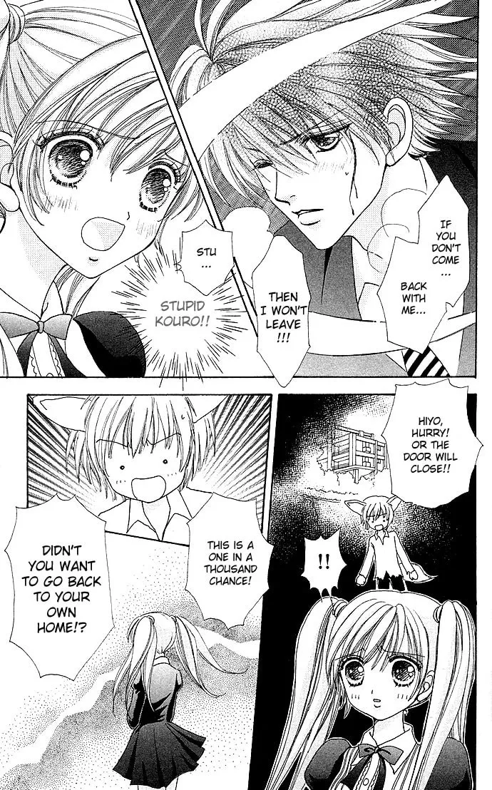 Read Love Monster chapter 23 image 15 on Lezhin