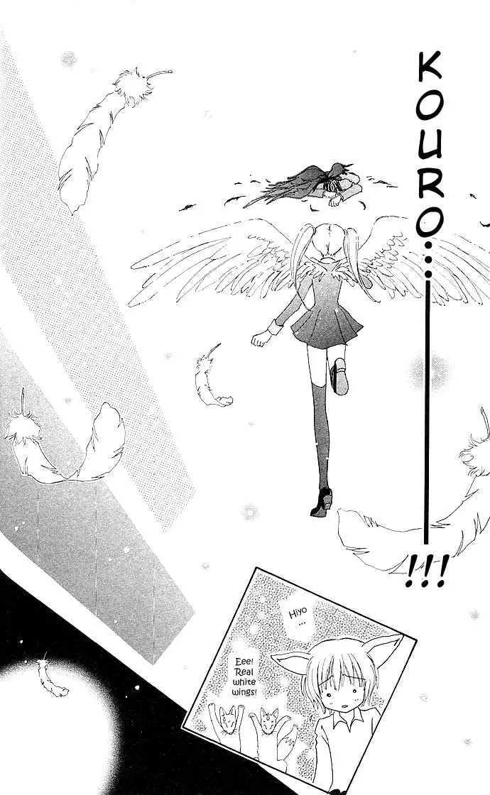 Read Love Monster chapter 23 image 18 on Lezhin