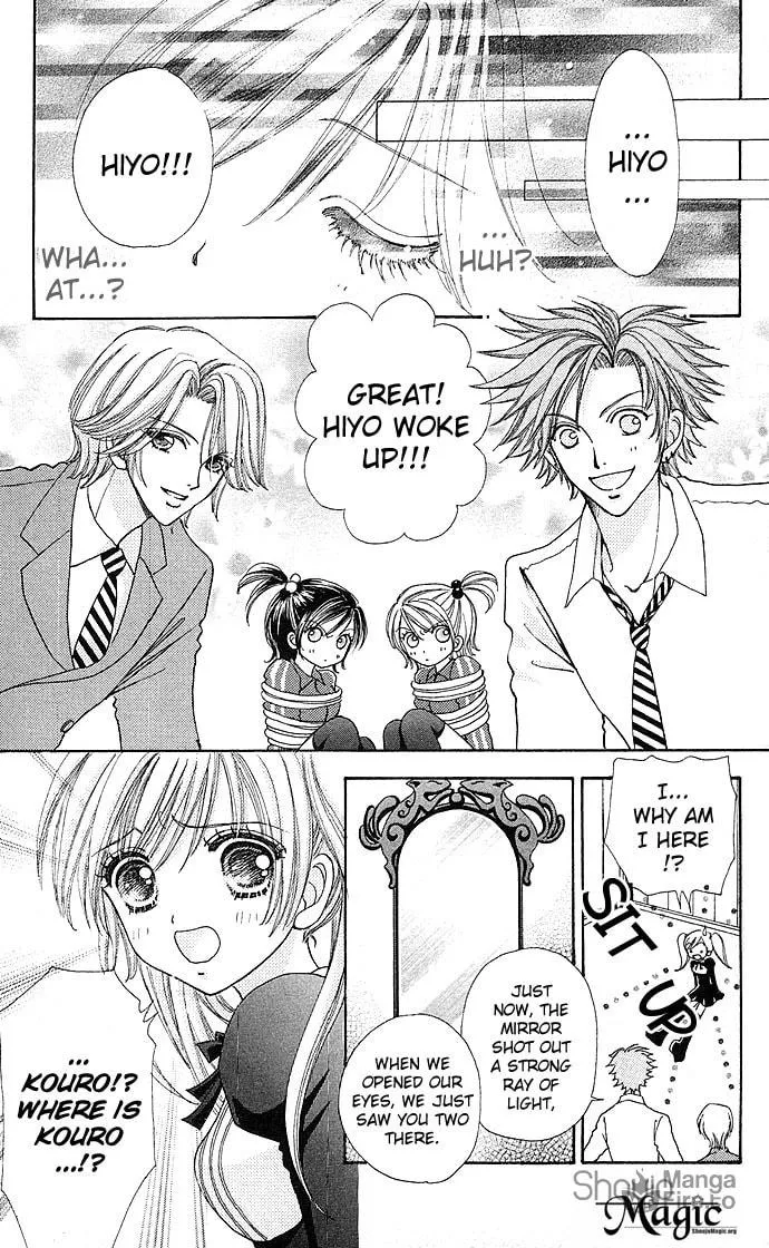 Read Love Monster chapter 23 image 19 on Lezhin