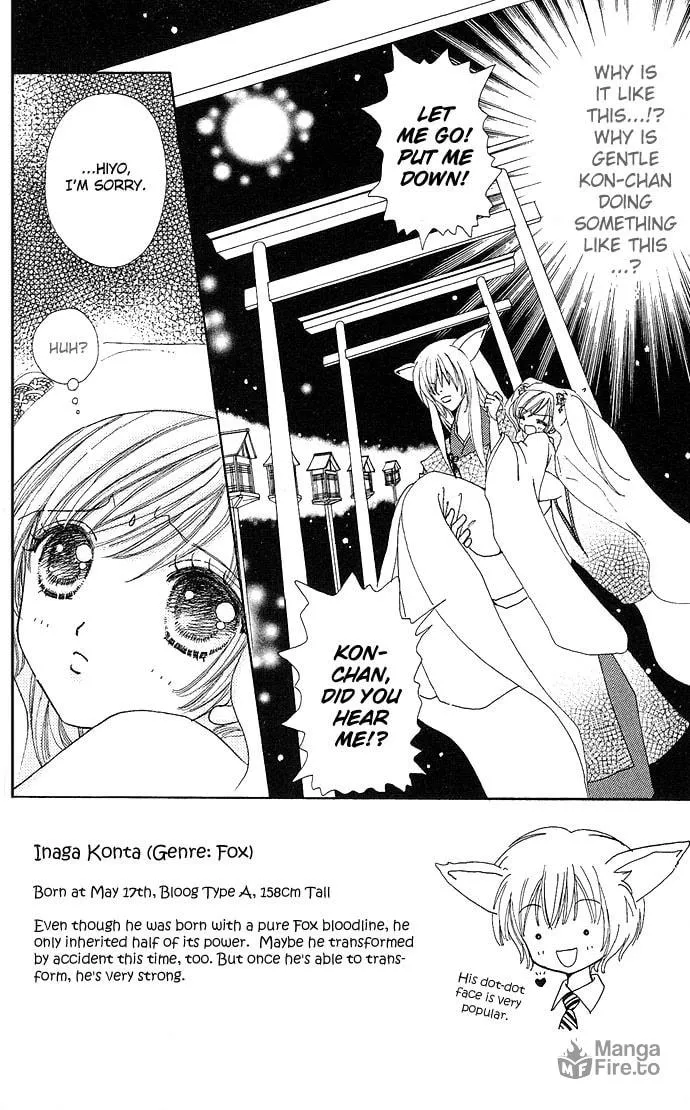 Read Love Monster chapter 23 image 2 on Lezhin
